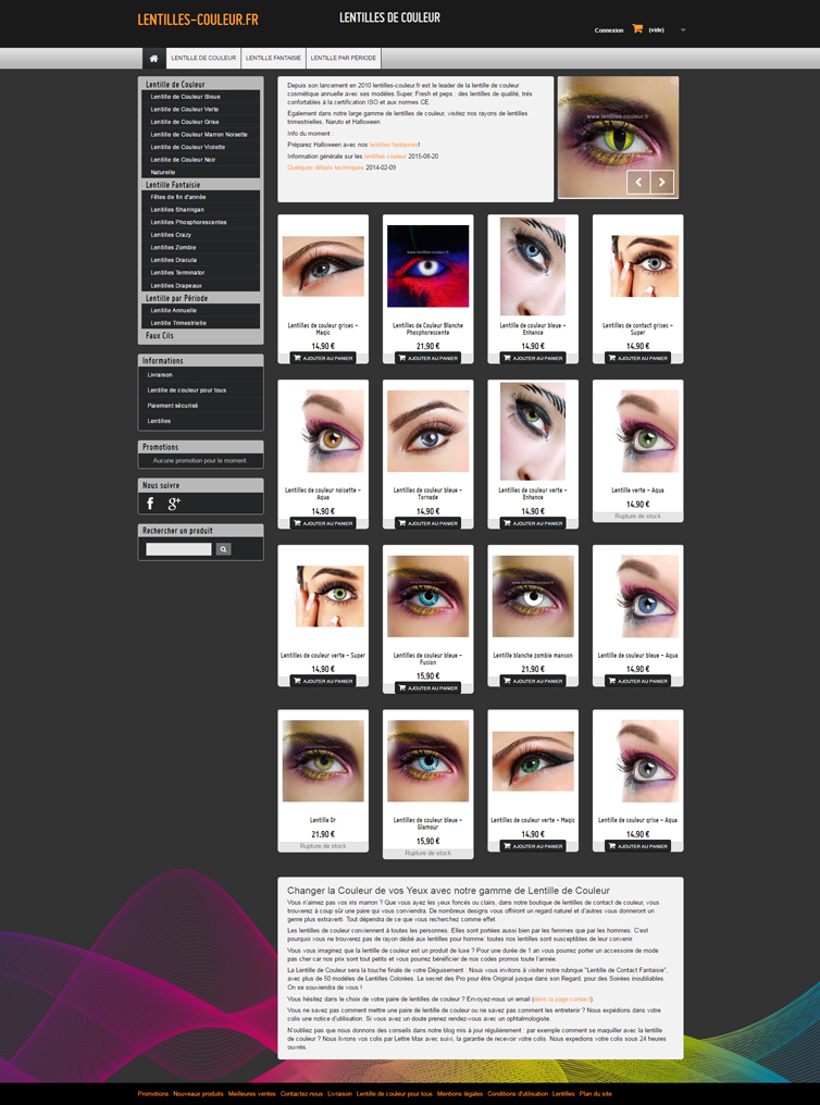 Site e-commerce optique lentilles